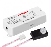 Инфракрасный выключатель Arlight SR 020866