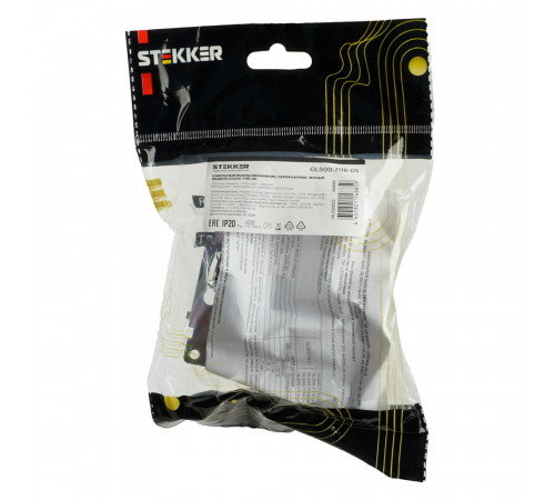 Кабельный вывод (механизм) Stekker Катрин GLS00-7116-05 49466 Кабельный вывод (механизм) Stekker Катрин GLS00-7116-05 49466