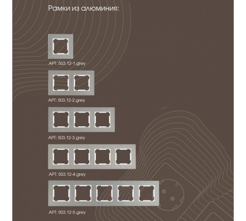 Розетка двойная RJ45 Arte Milano 203.45-2.silver Розетка двойная RJ45 Arte Milano 203.45-2.silver