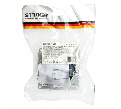 Розетка 1-местная с/з с защитной шторкой Stekker Эрна PST16-9110-03 49154 Розетка 1-местная с/з с защитной шторкой Stekker Эрна PST16-9110-03 49154