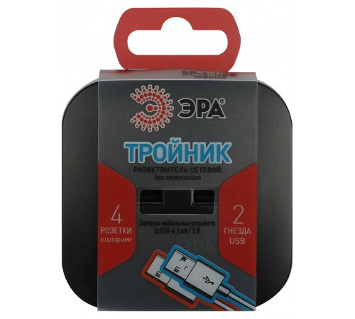 Разветвитель электрический Эра SP-4-USB-B Б0049536 Разветвитель электрический Эра SP-4-USB-B Б0049536
