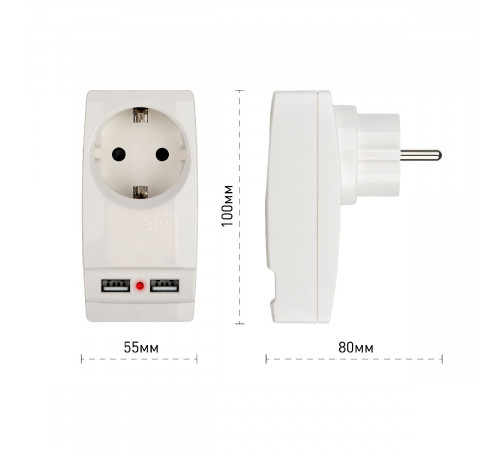 Разветвитель электрический Эра SP-1e-USB-W Б0026332 Разветвитель электрический Эра SP-1e-USB-W Б0026332