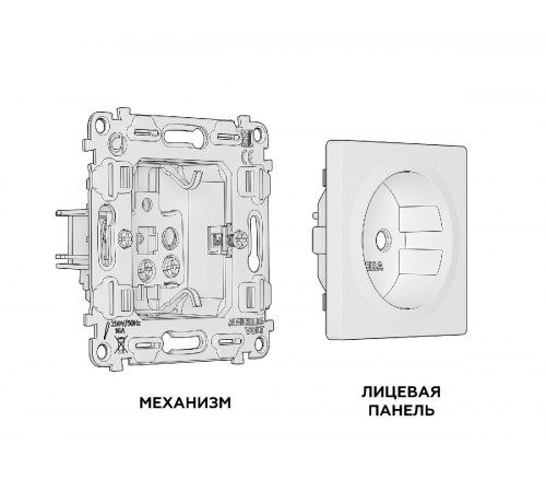 Комплект механизма розетки с/з на винтовых зажимах Ambrella Volt Alfa MA326010 Комплект механизма розетки с/з на винтовых зажимах Ambrella Volt Alfa MA326010