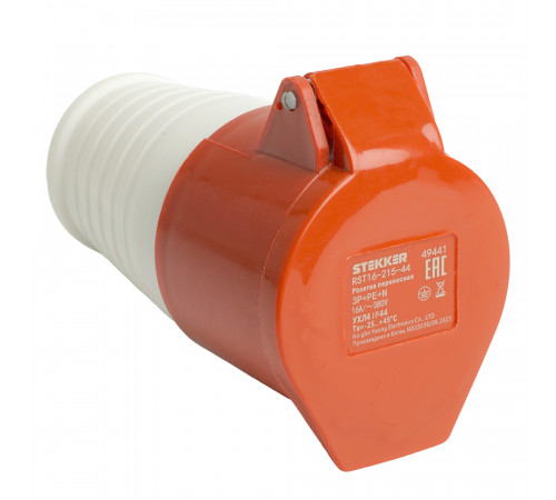 Розетка переносная Stekker RST16-215-44 49441 Розетка переносная Stekker RST16-215-44 49441