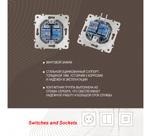 Розетка телефонная RJ11 + компьютерная RJ45 Arte Milano 203.44-1.silver Розетка телефонная RJ11 + компьютерная RJ45 Arte Milano 203.44-1.silver