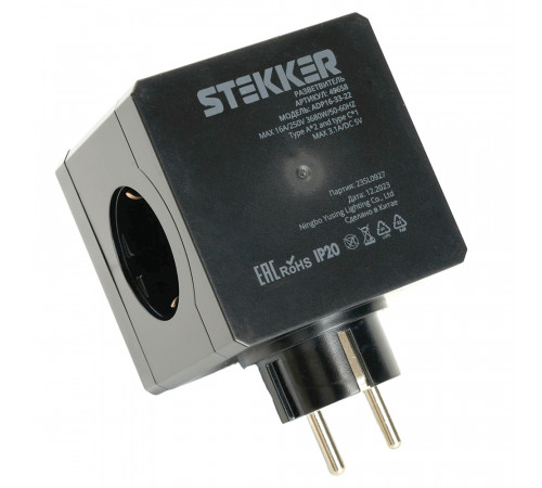 Разветвитель сетевой Stekker 49658 Разветвитель сетевой Stekker 49658