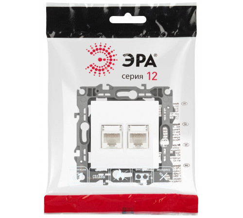 Розетка компьютерная двойная RJ45 Эра 12-3108-01М Б0065686 Розетка компьютерная двойная RJ45 Эра 12-3108-01М Б0065686