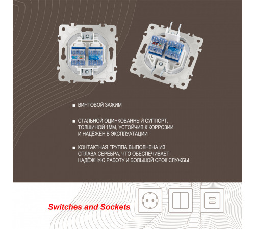 Розетка телефонная RJ11 + компьютерная RJ45 Arte Milano 203.44-1.white Розетка телефонная RJ11 + компьютерная RJ45 Arte Milano 203.44-1.white