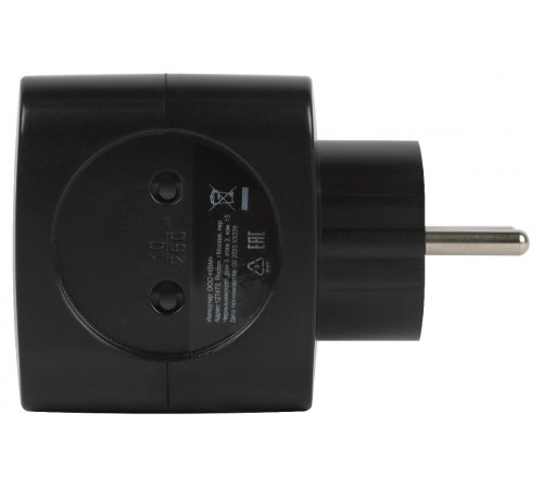 Разветвитель электрический Эра SP-2-USB-B Б0049535 Разветвитель электрический Эра SP-2-USB-B Б0049535