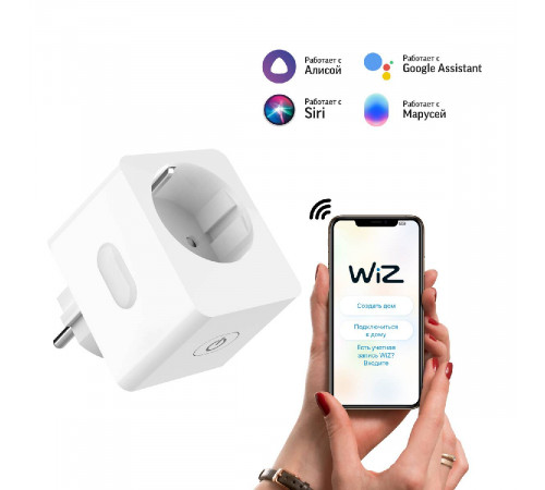 Переходник сетевой Gauss Smart Home 5510122 Переходник сетевой Gauss Smart Home 5510122