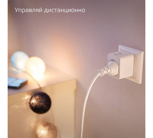 Переходник сетевой Gauss Smart Home 5510122 Переходник сетевой Gauss Smart Home 5510122