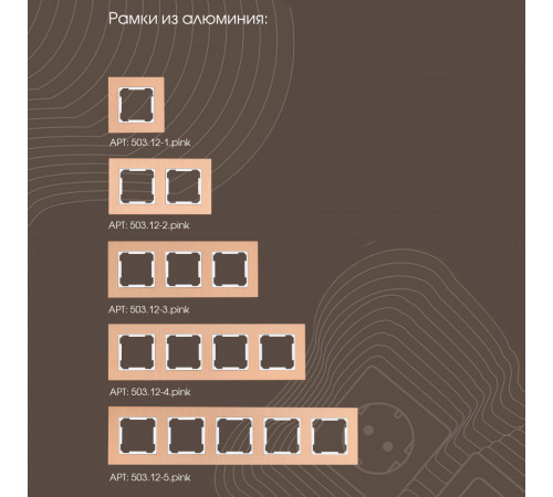 Розетка двойная RJ45 Arte Milano 203.45-2.black Розетка двойная RJ45 Arte Milano 203.45-2.black