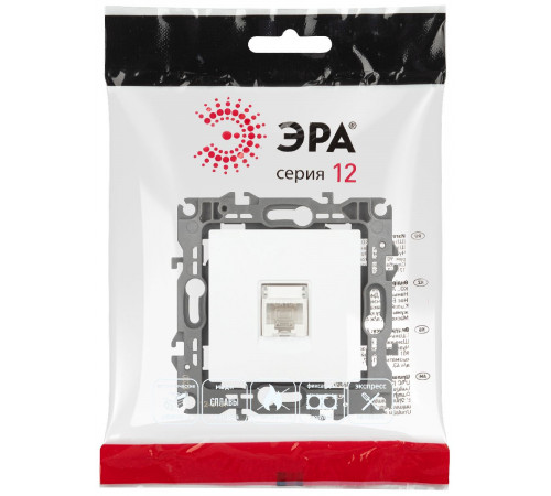 Розетка компьютерная RJ45 Эра 12-3107-01М Б0065712 Розетка компьютерная RJ45 Эра 12-3107-01М Б0065712