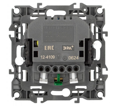 Розетка со шторами и 2 USB Эра 12-4109-16 Б0065729 Розетка со шторами и 2 USB Эра 12-4109-16 Б0065729