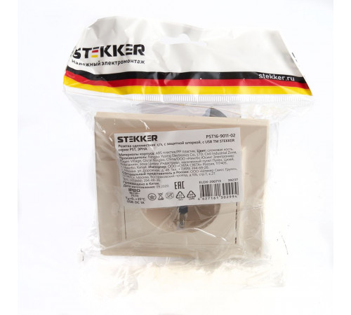 Розетка 1-местная Stekker PST16-9011-02 с защитной шторкой и с USB 39237 Розетка 1-местная Stekker PST16-9011-02 с защитной шторкой и с USB 39237