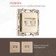 Розетка телефонная RJ11 + компьютерная RJ45 Arte Milano 217.44-1.shampan