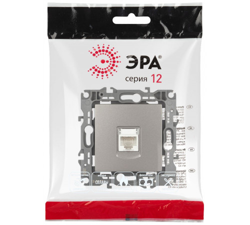 Розетка компьютерная RJ45 Эра 12-3107-16 Б0065716 Розетка компьютерная RJ45 Эра 12-3107-16 Б0065716