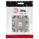Розетка компьютерная RJ45 Эра 12-3107-16 Б0065716