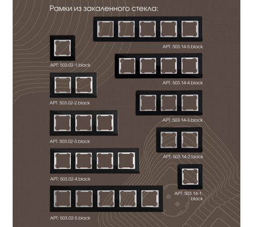 Розетка двойная RJ45 Arte Milano 203.45-2.black Розетка двойная RJ45 Arte Milano 203.45-2.black