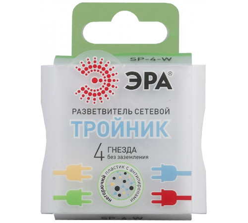 Разветвитель электрический Эра SP-4-W Б0005103 Разветвитель электрический Эра SP-4-W Б0005103