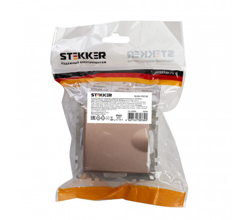 Розетка 1-местная с/з с защитной шторкой Stekker Катрин 39594