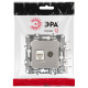 Розетка комбинированная RJ45+TV Эра 12-3110-16 Б0065646