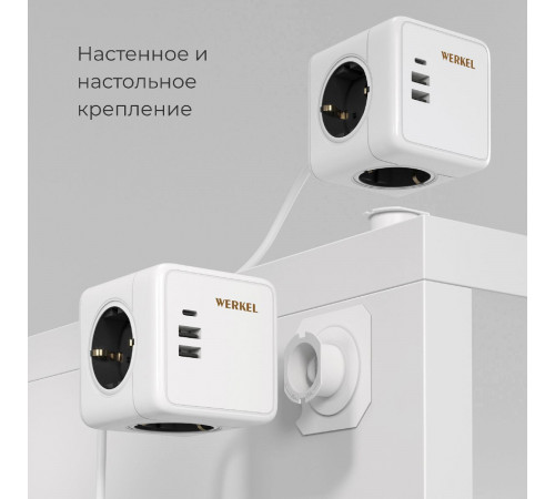 Розеточный блок 3-местный + 3 USB + беспроводная зарядка Werkel 4690389204265 W6513501 a066454