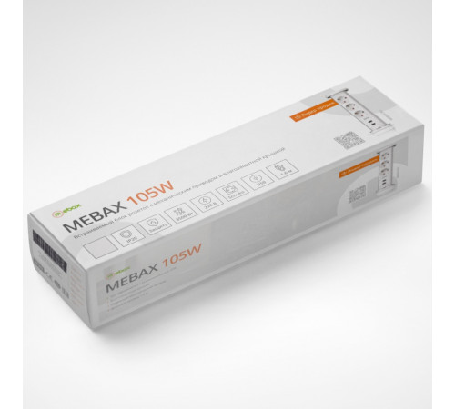 Блок розеток 105W (3 секции и 2 USB) Mebax 00-00001162 Блок розеток 105W (3 секции и 2 USB) Mebax 00-00001162