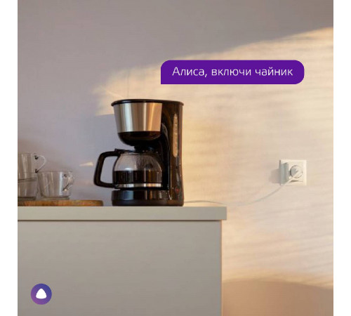 Переходник сетевой Gauss Smart Home 5510122 Переходник сетевой Gauss Smart Home 5510122