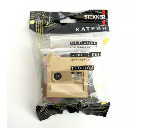 Розетка TV + компьютерная RJ-45 Stekker Катрин GLS00-7106-08 49230