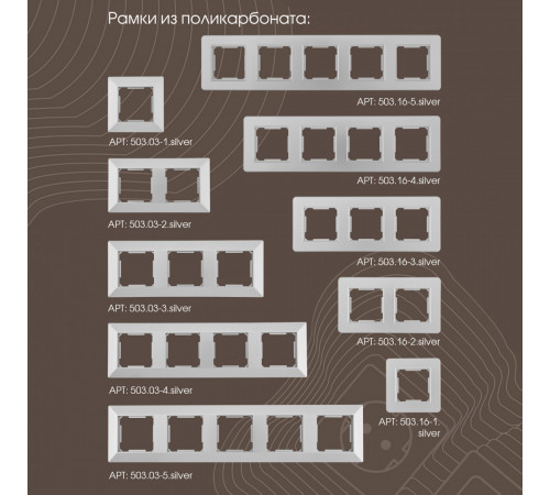 Розетка USB 2.1А+1А Arte Milano 203.46-1.silver Розетка USB 2.1А+1А Arte Milano 203.46-1.silver