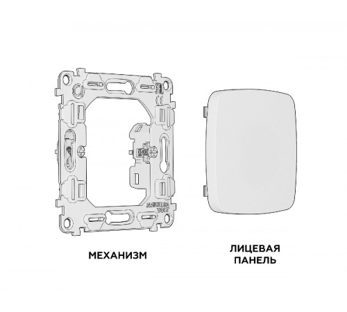 Комплект суппорта универсального Ambrella Volt Omega MO376010 Комплект суппорта универсального Ambrella Volt Omega MO376010