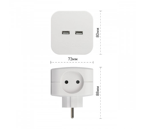 Разветвитель электрический Эра SP-4-USB-W Б0049532
