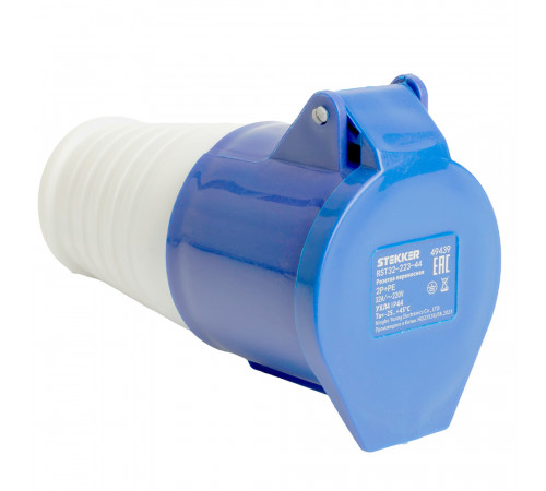 Розетка переносная Stekker RST32-223-44 49439 Розетка переносная Stekker RST32-223-44 49439