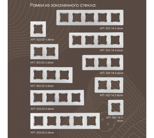 Розетка двойная RJ45 Arte Milano 203.45-2.silver Розетка двойная RJ45 Arte Milano 203.45-2.silver