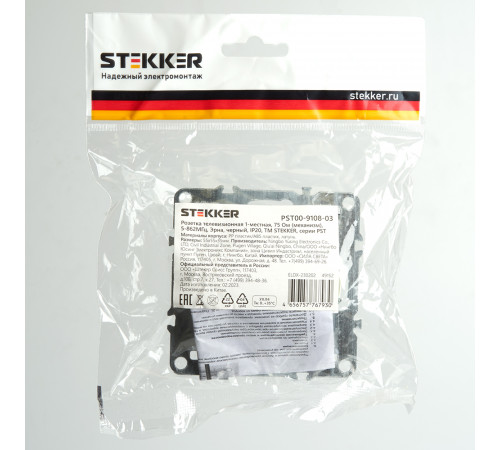 Розетка телевизионная 1-местная Stekker Эрна PST00-9108-03 49152 Розетка телевизионная 1-местная Stekker Эрна PST00-9108-03 49152