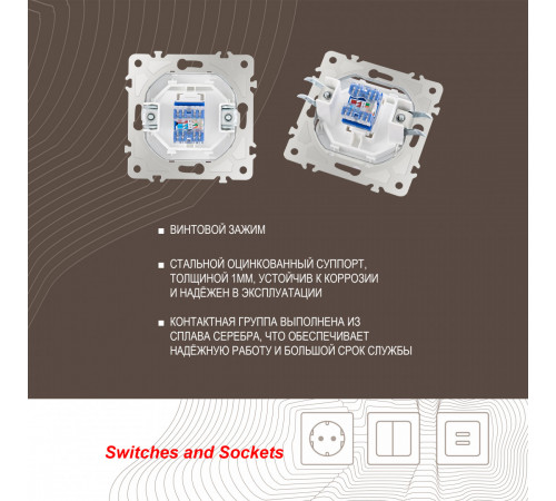Розетка RJ45 Arte Milano 203.45-1.white Розетка RJ45 Arte Milano 203.45-1.white