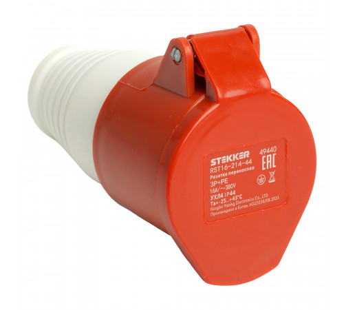Розетка переносная Stekker RST16-214-44 49440 Розетка переносная Stekker RST16-214-44 49440