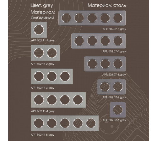 Розетка RJ45 Arte Milano 202.45-1.silver