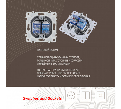Розетка телефонная RJ11 + компьютерная RJ45 Arte Milano 206.44-1.silver Розетка телефонная RJ11 + компьютерная RJ45 Arte Milano 206.44-1.silver