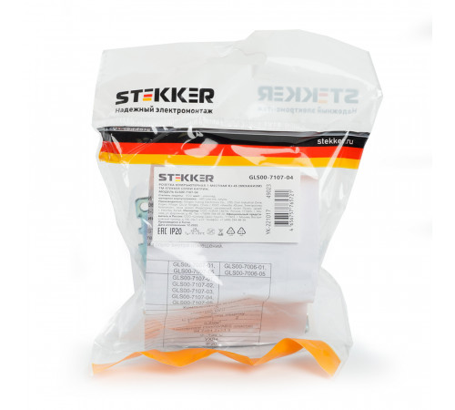 Розетка компьютерная 1-местная RJ-45 Stekker Катрин GLS00-7107-04 49023 Розетка компьютерная 1-местная RJ-45 Stekker Катрин GLS00-7107-04 49023