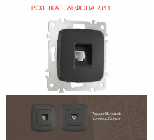 Розетка телефонная RJ11 Arte Milano 205.51-1.black