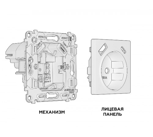 Комплект механизма розетки 2USB A+C 20W (быстрая зарядка) с/з Ambrella Volt Alfa MA640010 Комплект механизма розетки 2USB A+C 20W (быстрая зарядка) с/з Ambrella Volt Alfa MA640010
