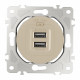 Розетка USB 2.1А+1А Arte Milano 202.46-1.shampan