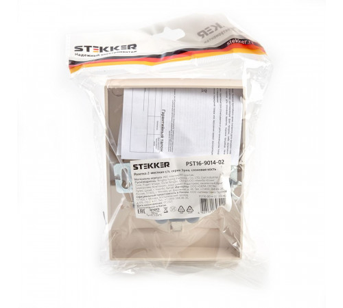 Розетка 2-местная Stekker PST16-9014-02 с защитной шторкой 39240 Розетка 2-местная Stekker PST16-9014-02 с защитной шторкой 39240