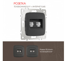 Розетка телефонная RJ11 + компьютерная RJ45 Arte Milano 205.44-1.black