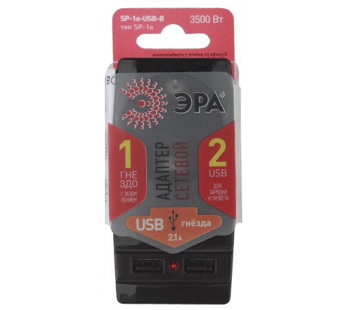 Разветвитель электрический Эра SP-1e-USB-B Б0026333 Разветвитель электрический Эра SP-1e-USB-B Б0026333