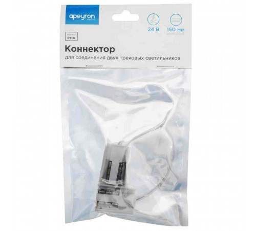 Коннектор для соединения двух модульных светильников Apeyron 09-32 Коннектор для соединения двух модульных светильников Apeyron 09-32