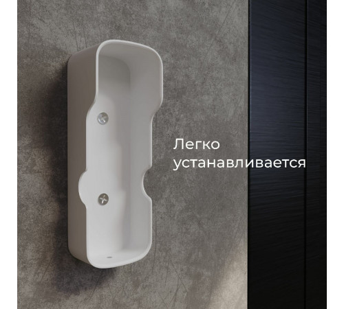 Умный видеозвонок Elektrostandard 76105/00 4690389185533 a059339 Умный видеозвонок Elektrostandard 76105/00 4690389185533 a059339