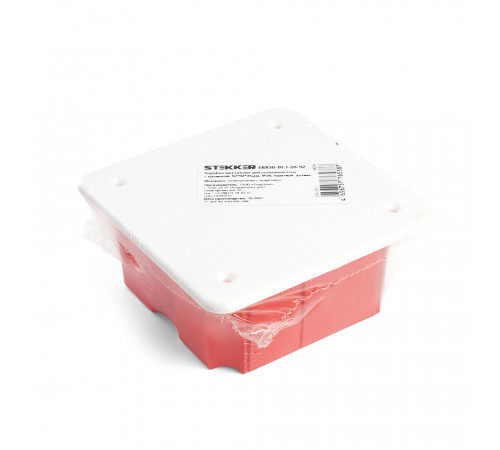 Коробка монтажная Stekker EBX30-01-1-20-92 49004